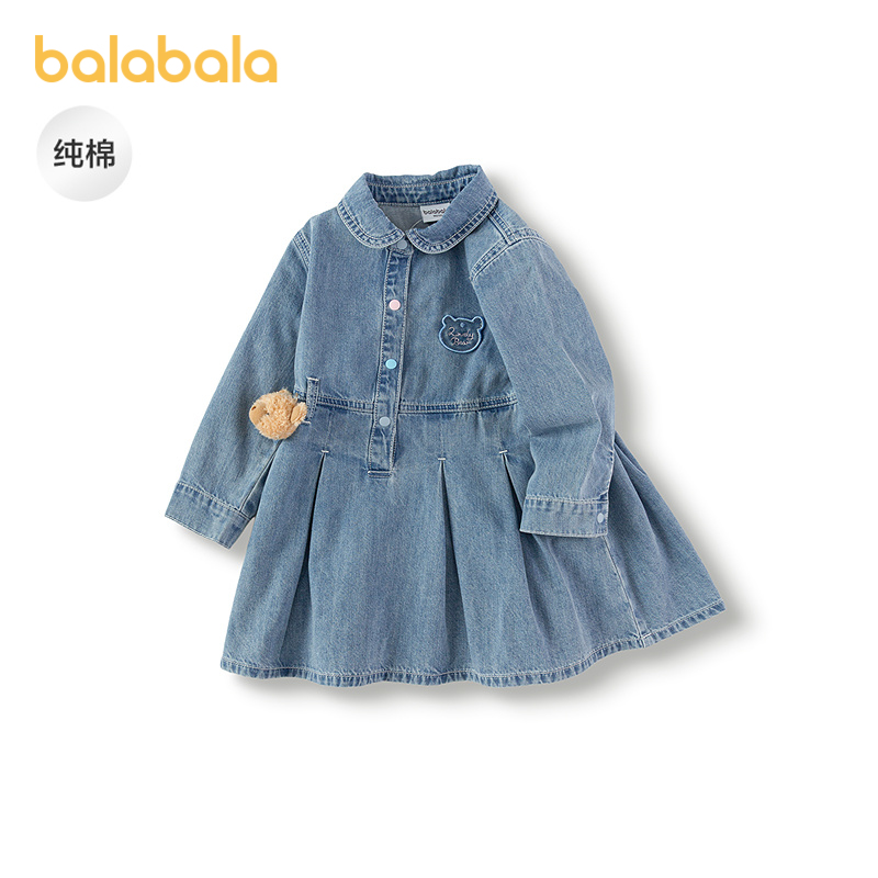 巴拉巴拉连衣裙女童牛仔裙A字裙
