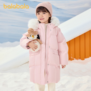 【商场同款】巴拉巴拉女童羽绒服长款连帽外套2024新款冬装加厚女