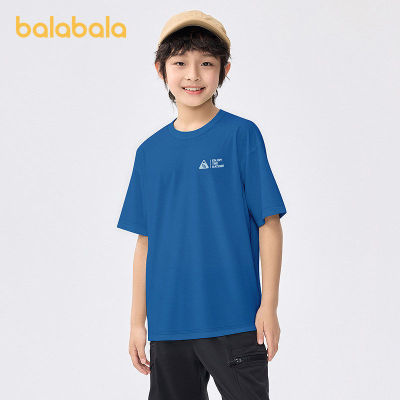 【balaOne】巴拉巴拉儿童短袖t恤男大童打底衫2026夏款时尚百搭潮