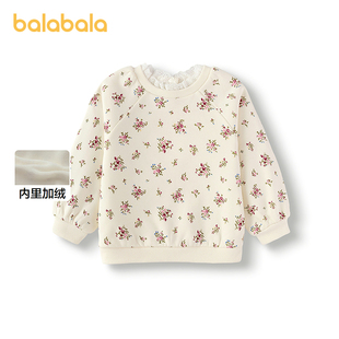 【minkmui联名商场同款】巴拉巴拉女童卫衣碎花甜美2025秋冬上衣