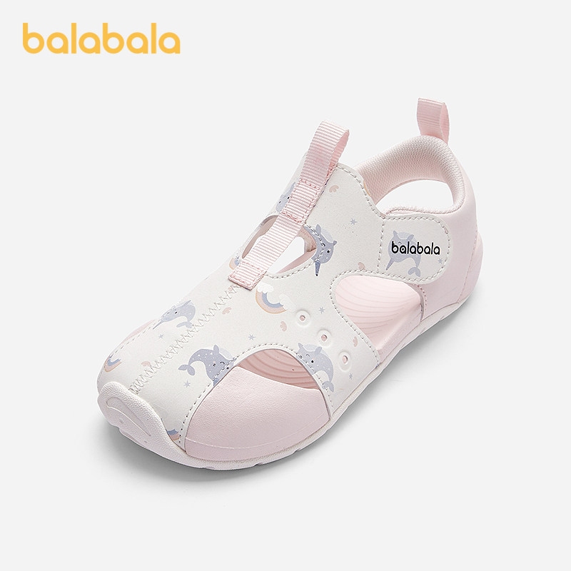 巴拉巴拉童鞋儿童运动凉鞋男童女童鞋子透气2025夏新款包头鞋防滑,童鞋/婴儿鞋/亲子鞋,凉鞋,淘宝优惠券,粉丝福利购,淘宝优惠卷