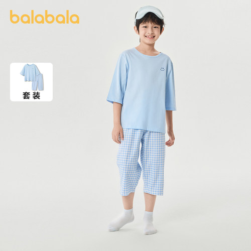 巴拉巴拉儿童睡衣套装夏季空调服男女童家居服小大童纯棉简约舒适