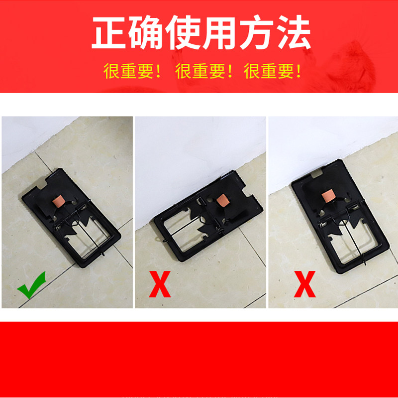 MOUSE TRAP RAT TRAP ARTIFACT HOME MOUSETRAP MOUSE TRAP MOUSE TRAP MOUSE TRAP IRON STRONGLY CLIP OLD-FASHIONED