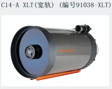 Звездный телескоп Trun C8-A астрономическая труба линза серии XLT C6/C5/C8/C925/C11/C14