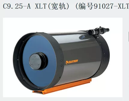 Звездный телескоп Trun C8-A астрономическая труба линза серии XLT C6/C5/C8/C925/C11/C14