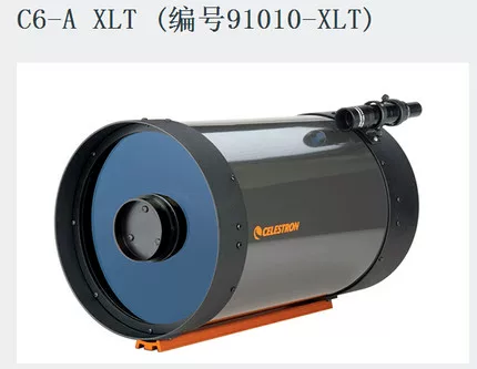 Звездный телескоп Trun C8-A астрономическая труба линза серии XLT C6/C5/C8/C925/C11/C14