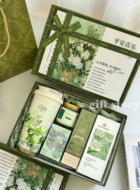 森系轻奢绿香薰生日礼物送女生闺蜜有意义姐妹孩朋友伴手礼品套装