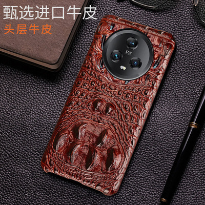适用荣耀Magic5Pro手机壳新款真皮高档Magic4Pro商务限量版Magic3牛皮鳄鱼大骨Magic4至臻版半包防摔保护壳