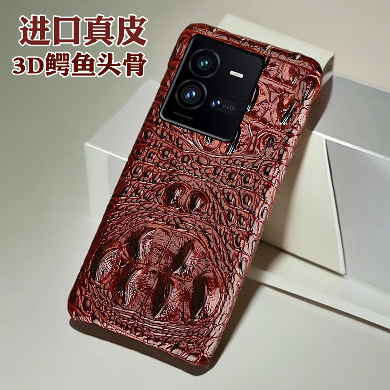 iqoo10半包手机壳iqoo10pro鳄鱼纹高端商务豪华限定款真皮iqoo11新款至臻iqoo11pro限定时尚牛皮保护壳