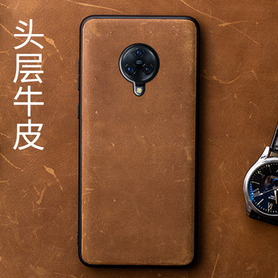 适用Vivo Nex3手机壳牛皮疯马皮全包后盖Nex3s高档真皮保护套