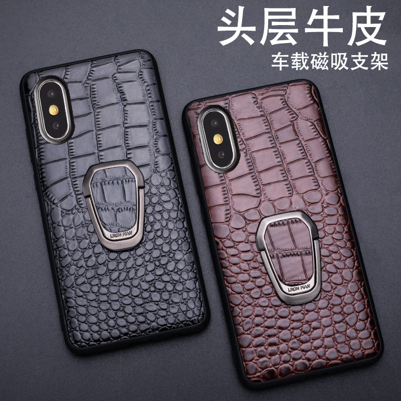 适用苹果X手机壳Xs鳄鱼纹支架全包iphone XsMax真皮保护套