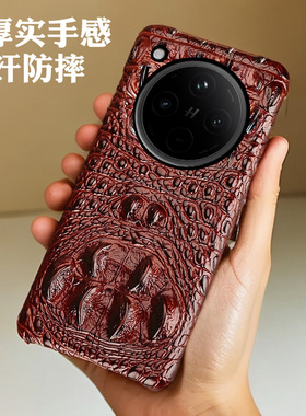 适用OPPOFindX8半包手机壳牛皮鳄鱼头骨纹OPPOFindX8pro真皮OPPOFindX3Lite限定款OPPO高端旗舰手机保护套