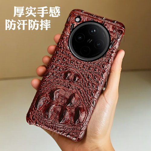 适用OPPOFindX8半包手机壳牛皮鳄鱼头骨纹OPPOFindX8pro真皮OPPOFindX3Lite限定款OPPO高端旗舰手机保护套