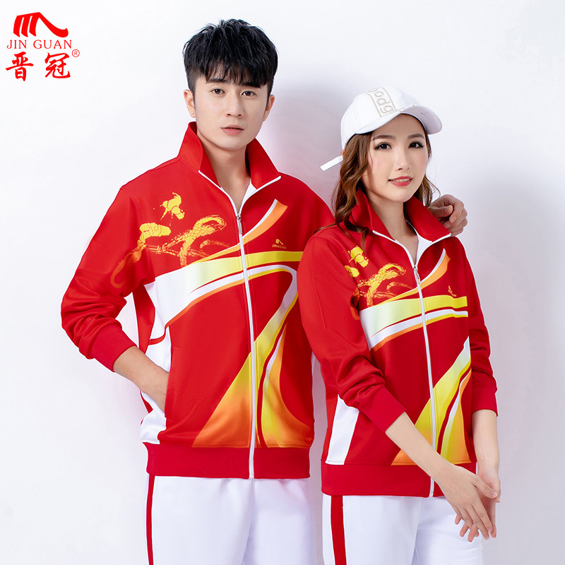 长袖休闲运动服晋冠南韩丝速干