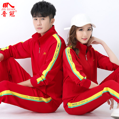 长袖运动休闲服晋冠南韩丝速干