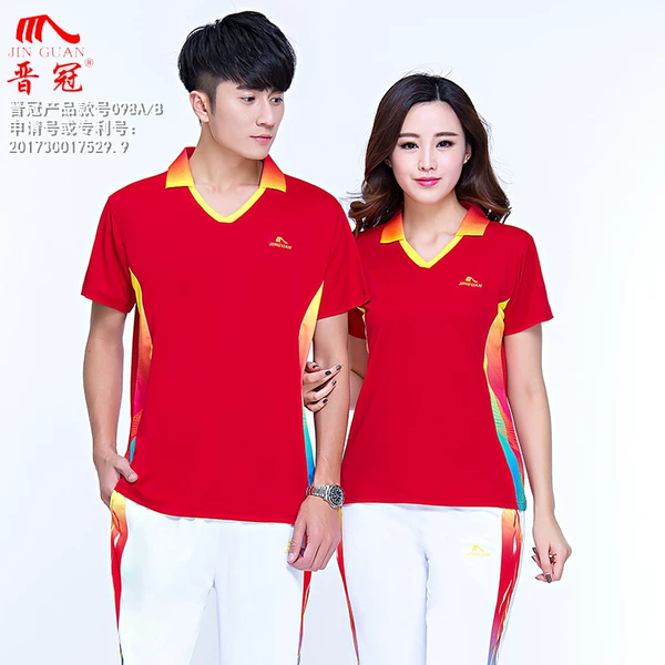 Товары от 金冠运动服天美服