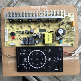 QBZ QNZ00796 B40按键MZ 美智电取暖桌主板显示板MZ