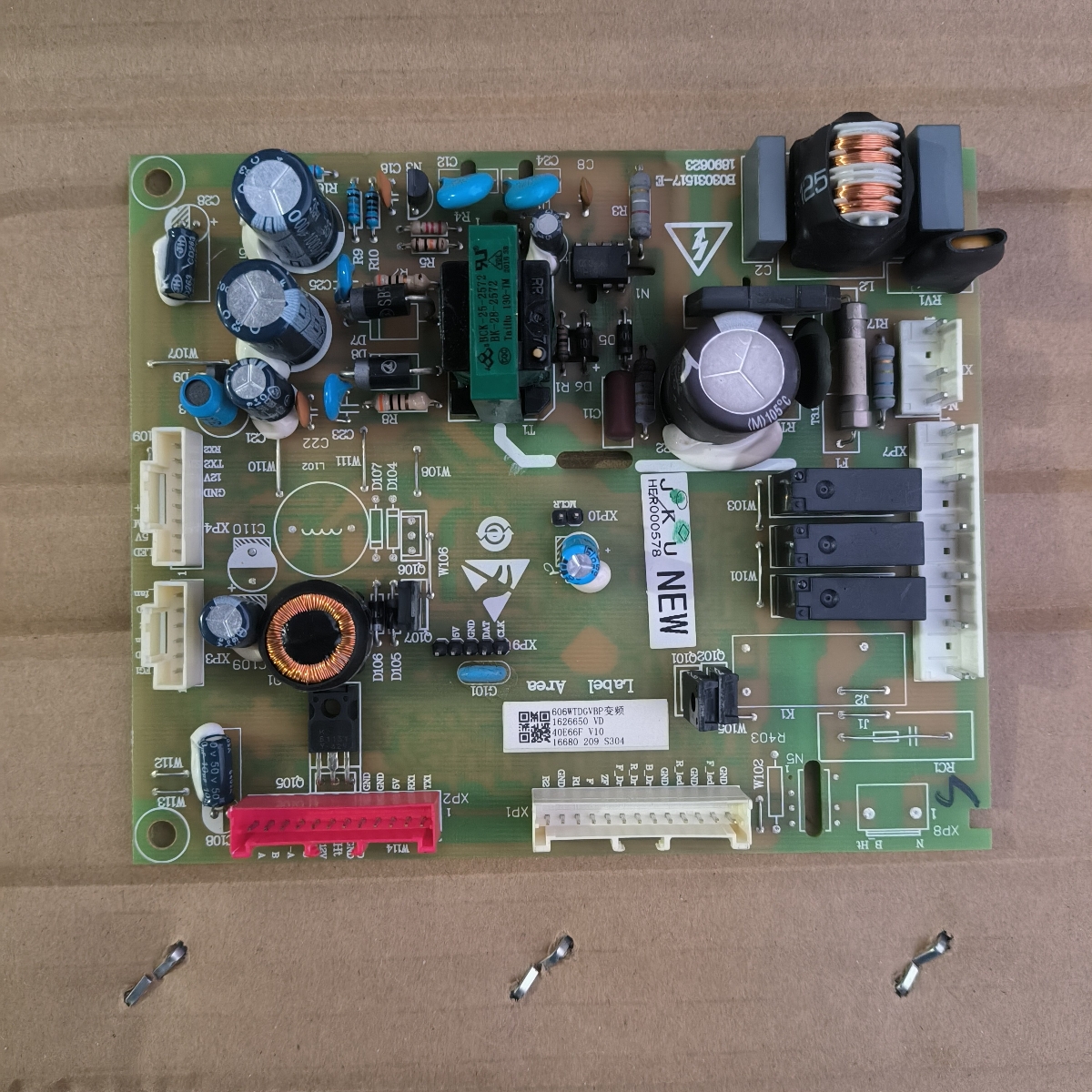 海信容声冰箱BCD-632WD11HAP 636WD11HPA主板606WTDGVPB