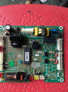 新飞 冰箱电脑板 控制板 BCD-229EMA BCD-269EMA BCD-249EMA