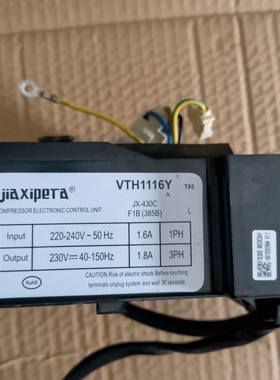 0061800574适用海尔冰箱VTH1116Y变频板jiaxipera压缩机驱动板