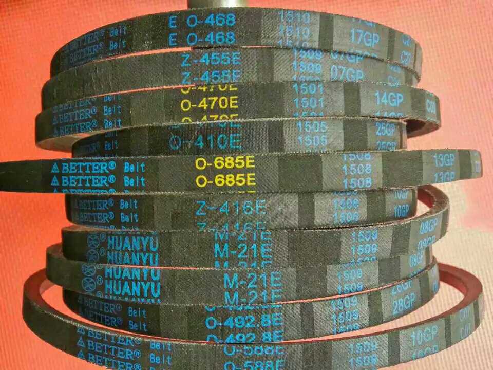 ¡¾ÓÅÖÊÄÍÄ¥¡¿Ï´Ò»úƤ´øA-762EÈý½Ç´øA762¿¹¾²µç