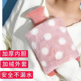 加厚防爆热水袋2024新款 注水热水袋可拆洗暖水袋女生痛经热敷肚子