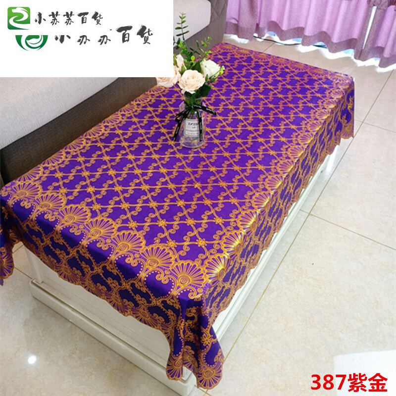 PVC烫金茶几桌布餐桌布长方形茶几布桌布台布防水防油桌布塑料垫|msdalam kategori perabot kediaman, of Tables, meja makan - dari Buy2taobao.com untuk memberikan perkhidmatan ejen Taobao profesional membeli