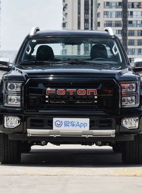 福田大将军F9G7G9驭途拓陆者E7驭途自喷漆红色划痕修复补漆笔银灰