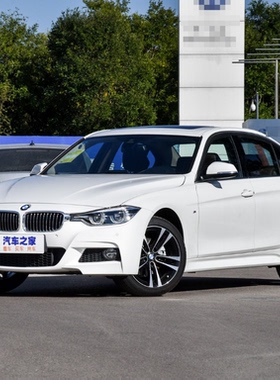 适用宝马3系补漆笔矿石白325li车漆修复炭黑色红色雪山白色自喷漆