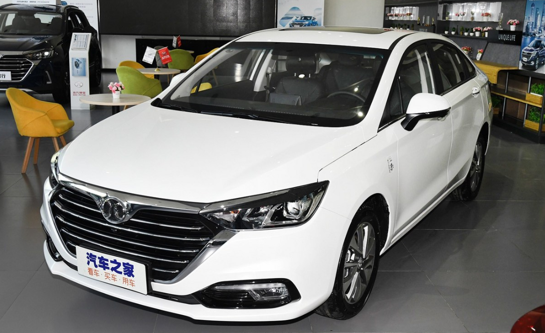 北汽绅宝D20汽车划痕修复自喷漆