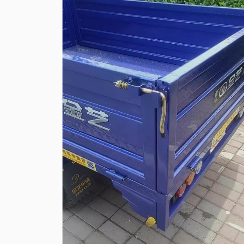 江苏金艺电动三轮专用冰锐蓝色自喷漆划痕修复神器剐蹭原厂金属漆