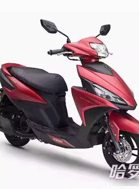 建设雅马哈福禧125补漆笔