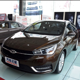 奇瑞艾瑞泽5自喷漆汽车专用划痕修复神器补漆笔车漆俊逸皓月白色