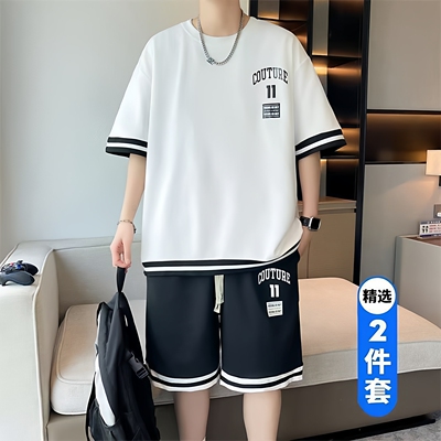放心买男装夏季短裤学生短袖t恤运动套装夏装初中高中两件套