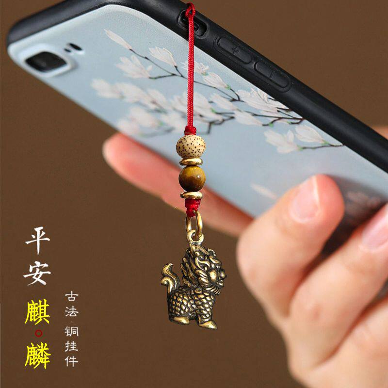 纯铜麒麟公母一对手机链挂绳挂件摆件