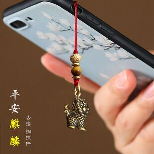 纯铜麒麟公母一对手机链挂绳挂件情侣钥匙扣招财五帝钱挂坠吊饰品