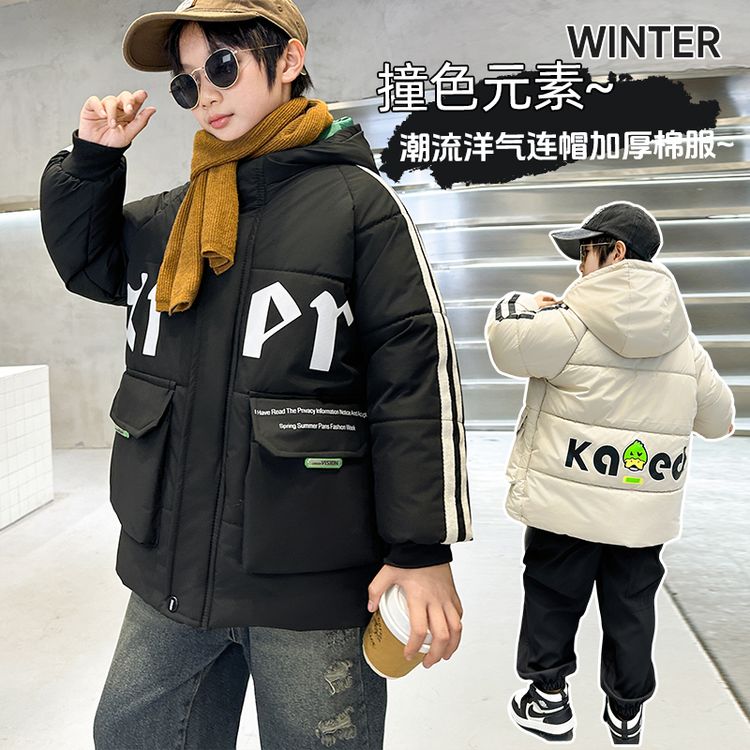 大童男装一米二三四五六年级七八九十岁小孩棉袄上衣服学生外套黑