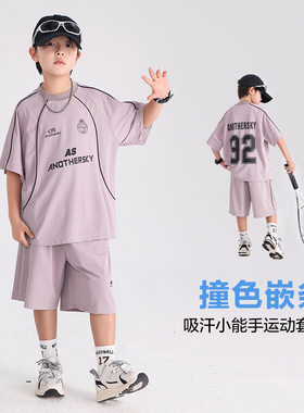 中大童男装一米二三四五六年级七八九十岁小孩夏衣少年篮球服套装