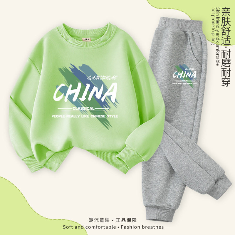 中大儿童男装一米二三四五六年级七八九十岁小孩春衣服运动卫套装