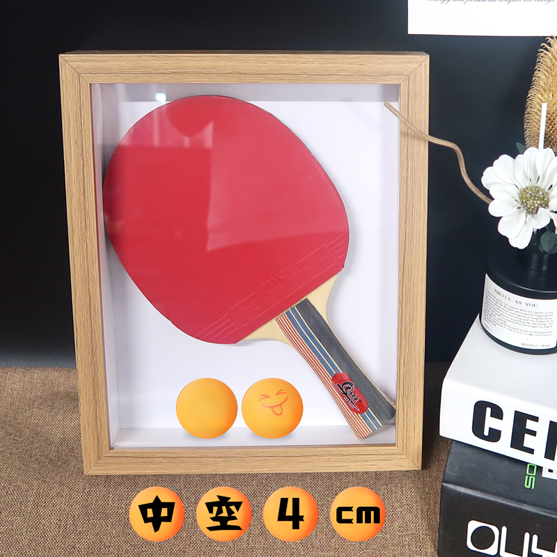 乒乓球收纳球拍收藏相框签名亚克力防尘中空4展示摆台装裱框挂墙