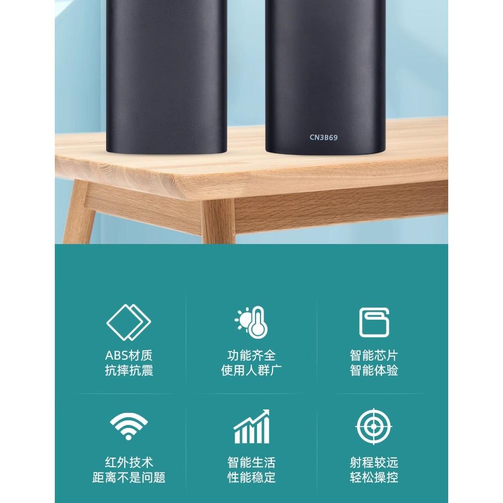 适用Hisense海信电视机遥控器HK32A36 CN3B69