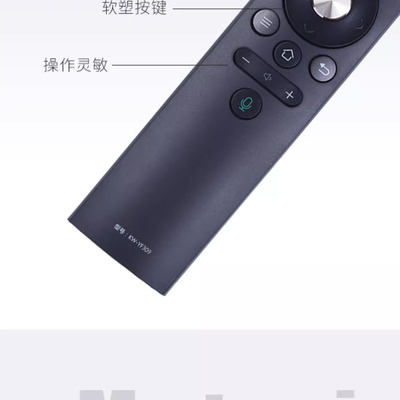 适用康佳电视机语音遥控器KW-YF309C 309 LED55/65T2 G55US