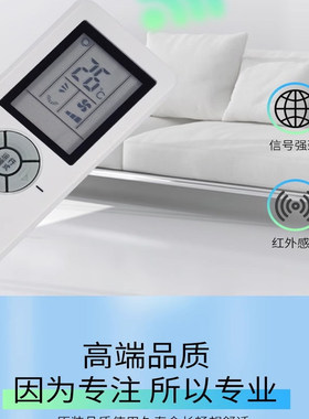 包邮原装版三菱重工空调遥控器ZH/GT-05通用 MB25CSAW KFR-35GW