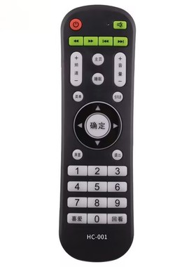适用于HC-001遥控器 HCTV KNOKATV 4K王牌 华彩电器 韩巨HS-008