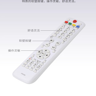 D03 L26R3 LU46F6 LU55R3 LK37K1 L37N01 适用海尔电视遥控器HTR