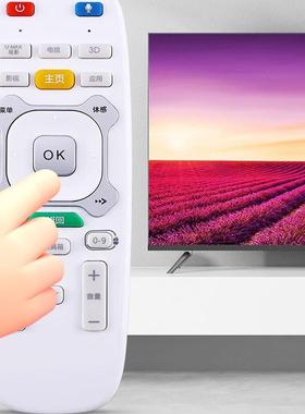适用长虹CHIQ启客电视机遥控器蓝牙语音RTC620VG3 40