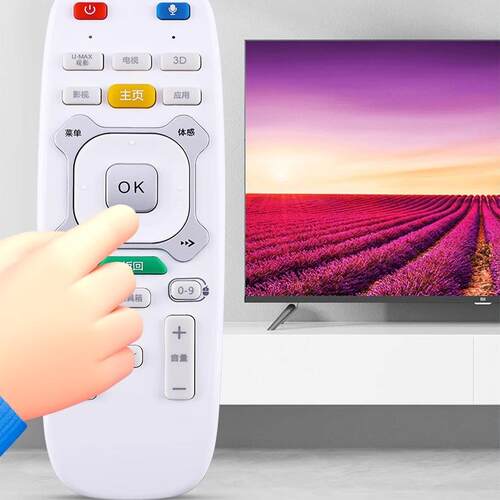 适用长虹CHIQ启客电视机遥控器蓝牙语音RTC620VG3 40