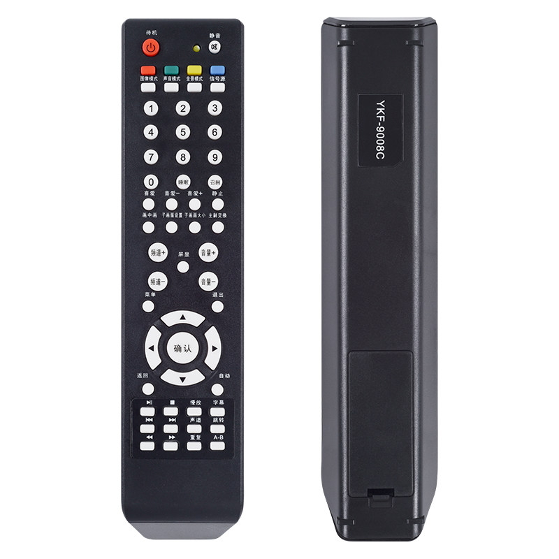 适用于 PANDA 熊猫液晶电视机遥控器YKF-9008C PDP-P50H01A P43H - 实物图