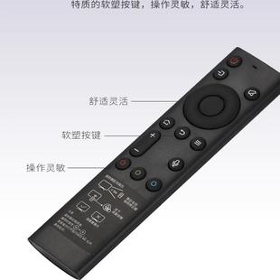 65G950 55G950 50G950 8600J 适用于创维电视语音遥控器YK