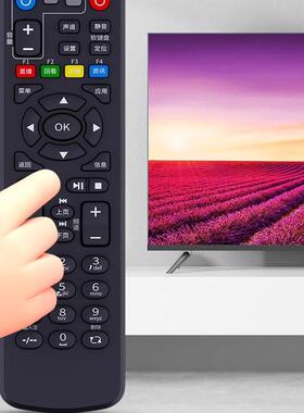 适用中兴ZTE机顶盒遥控器中国电信联通移动ZXV10 B760H B860AV1.